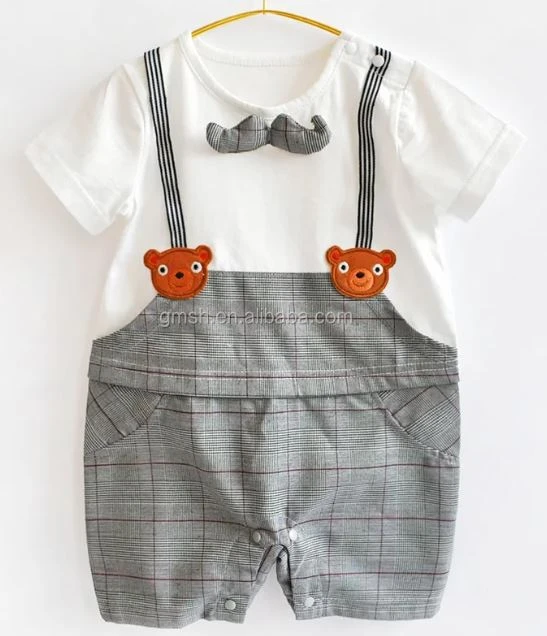 Boys Romper