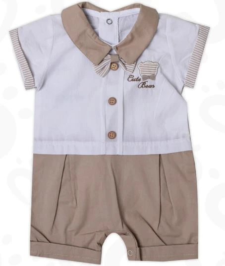 Boys Romper