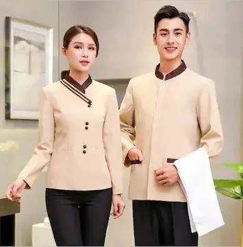 Hotel Uniform
